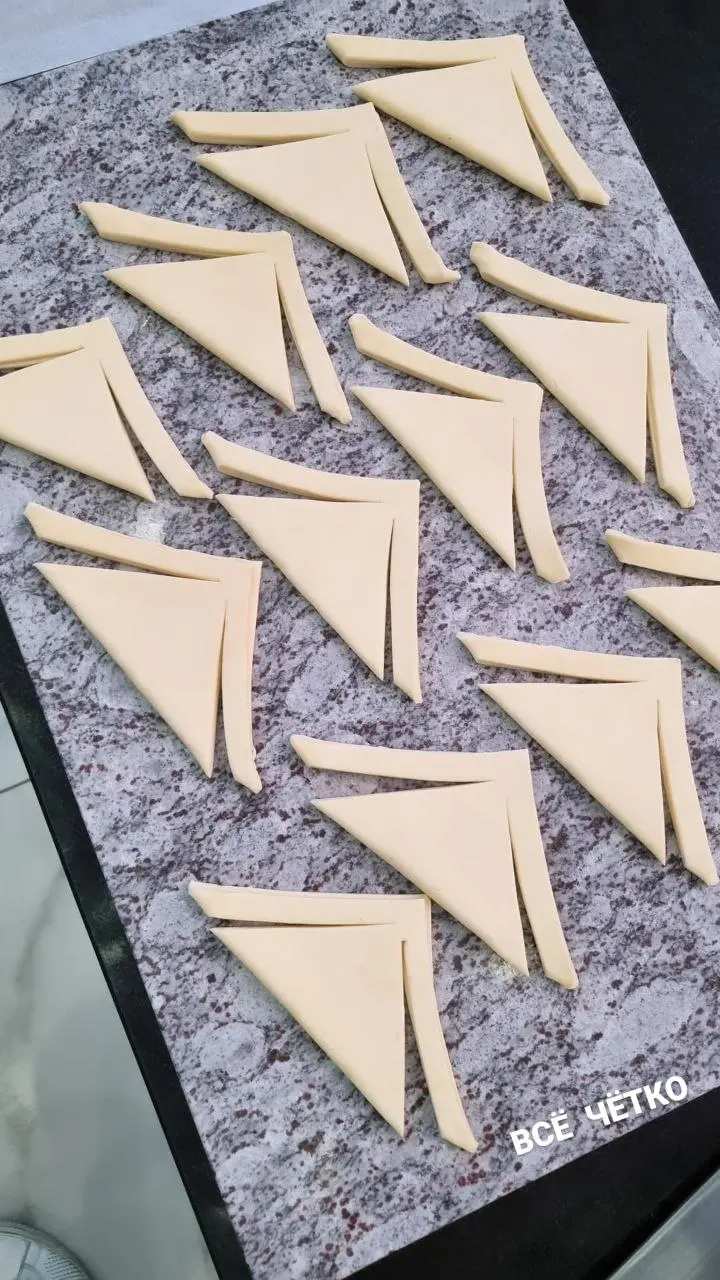 мероприятие по курсам