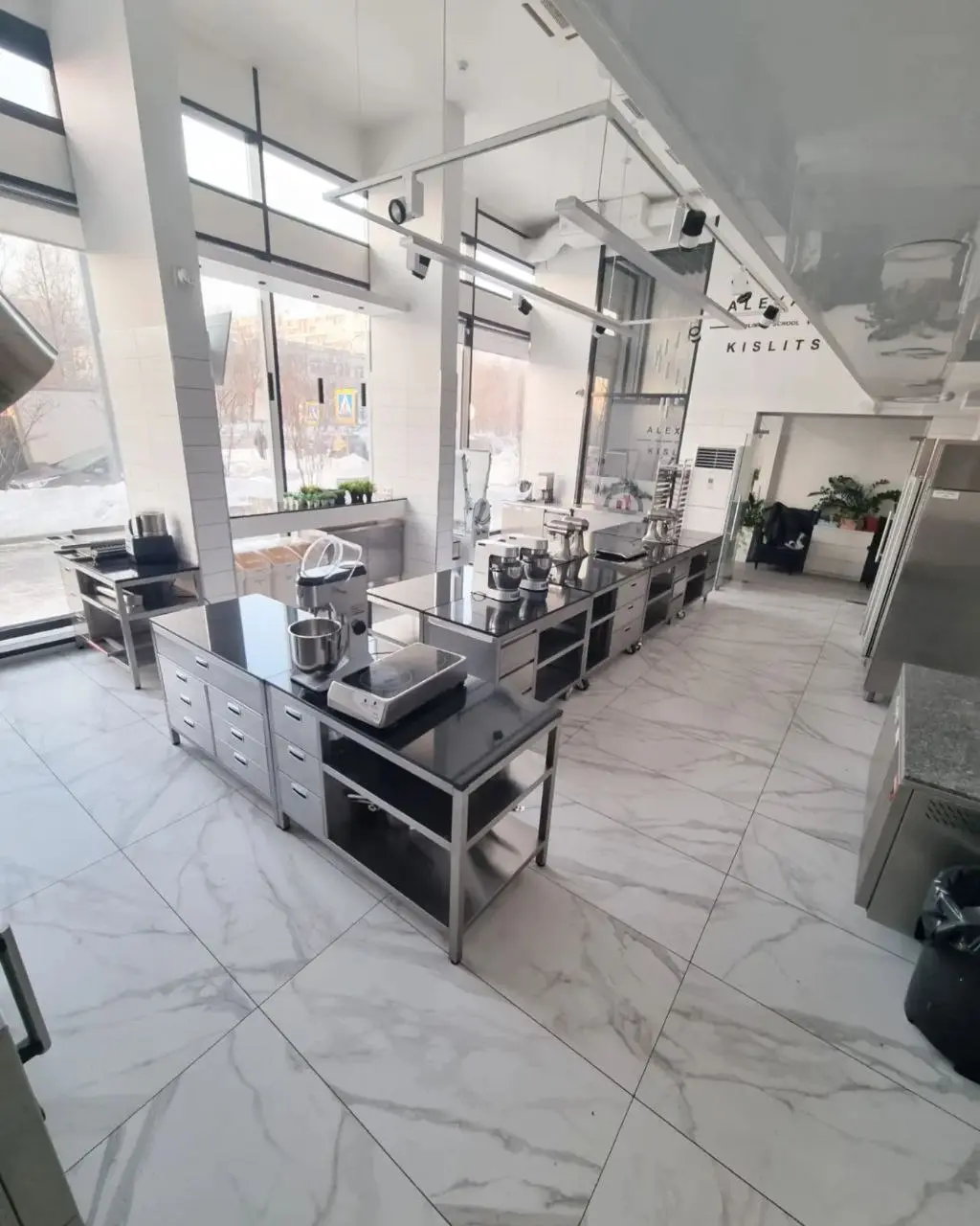 мероприятие по курсам