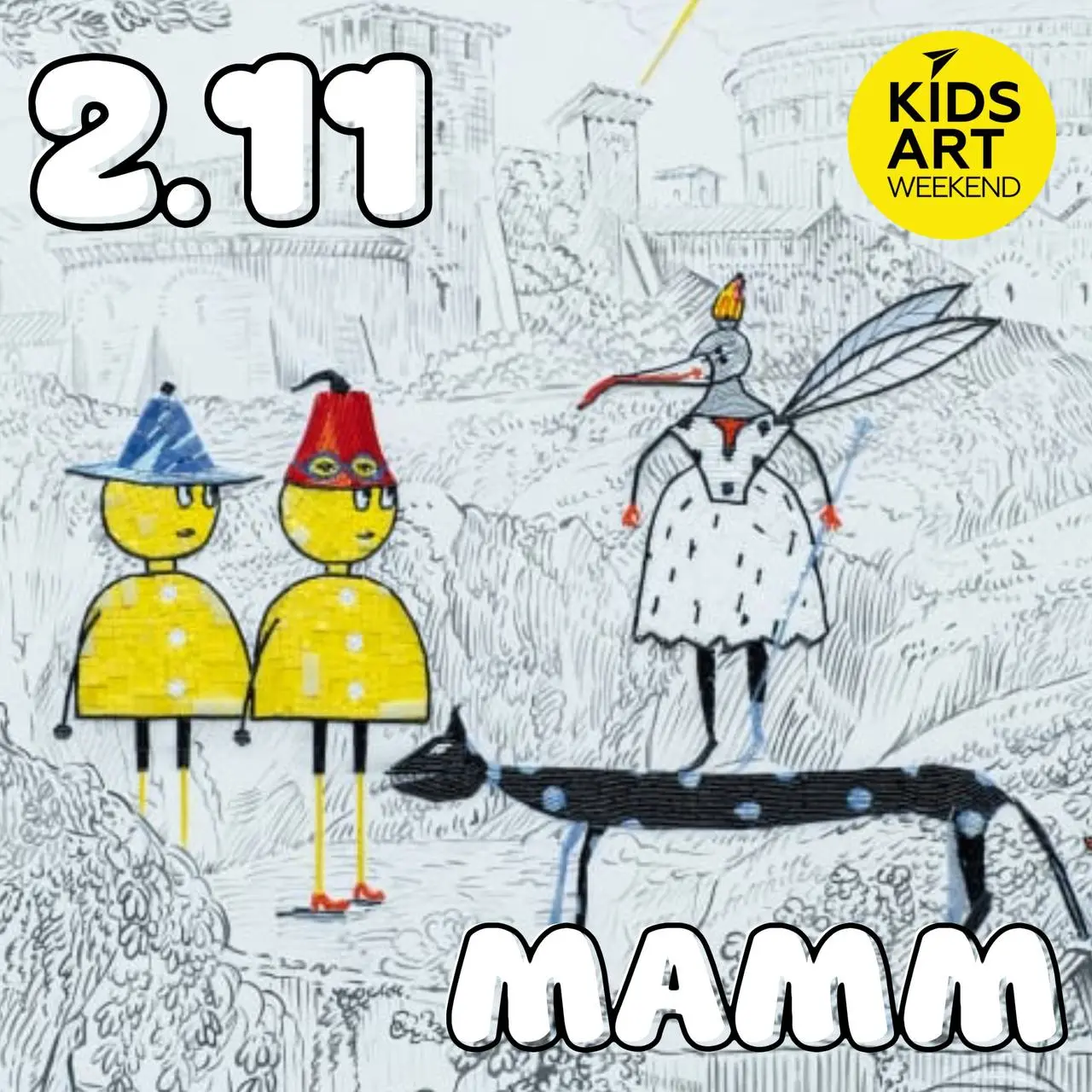 Культпоход в Мультимедиа Арт Музей