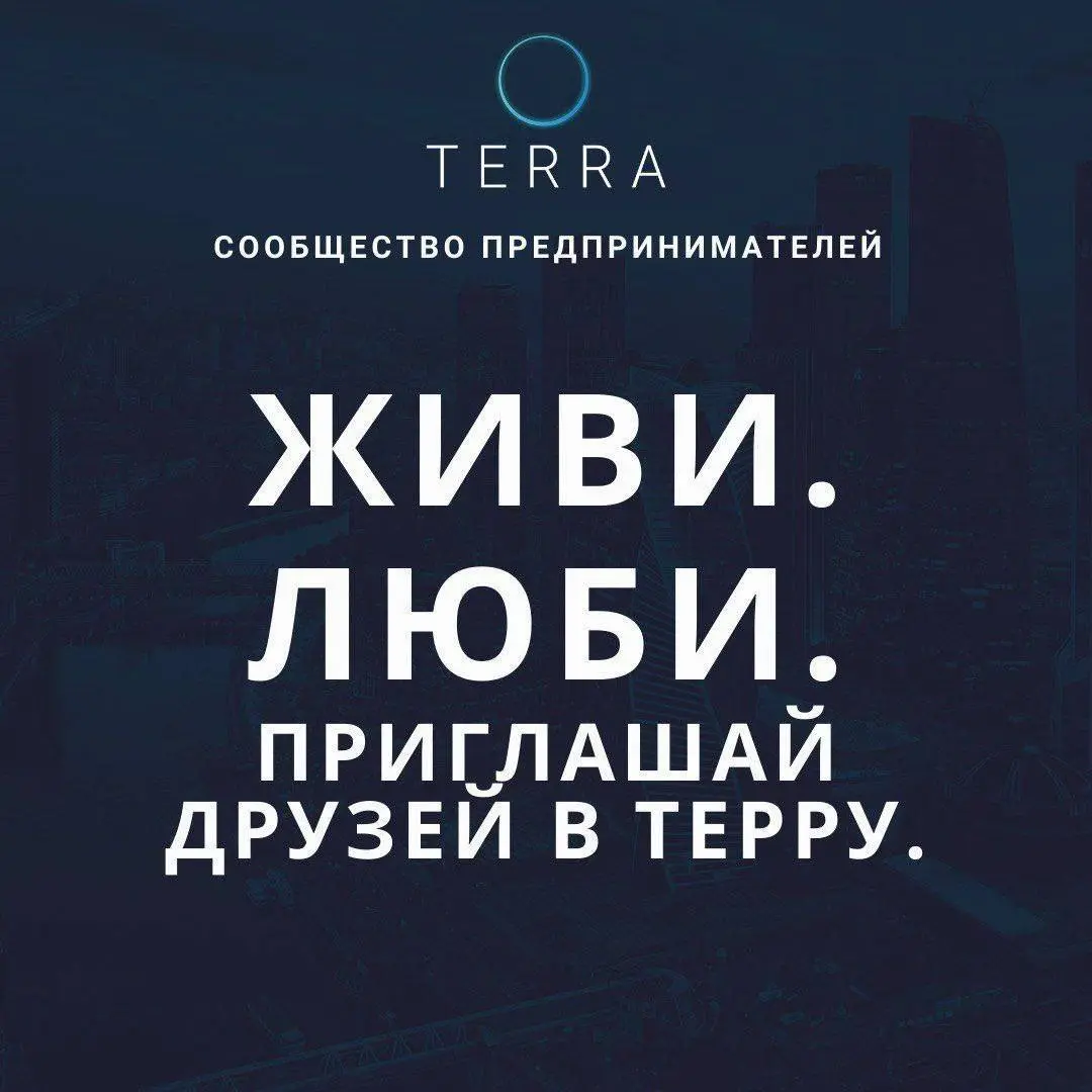 10-й запуск бесплатного наставничества