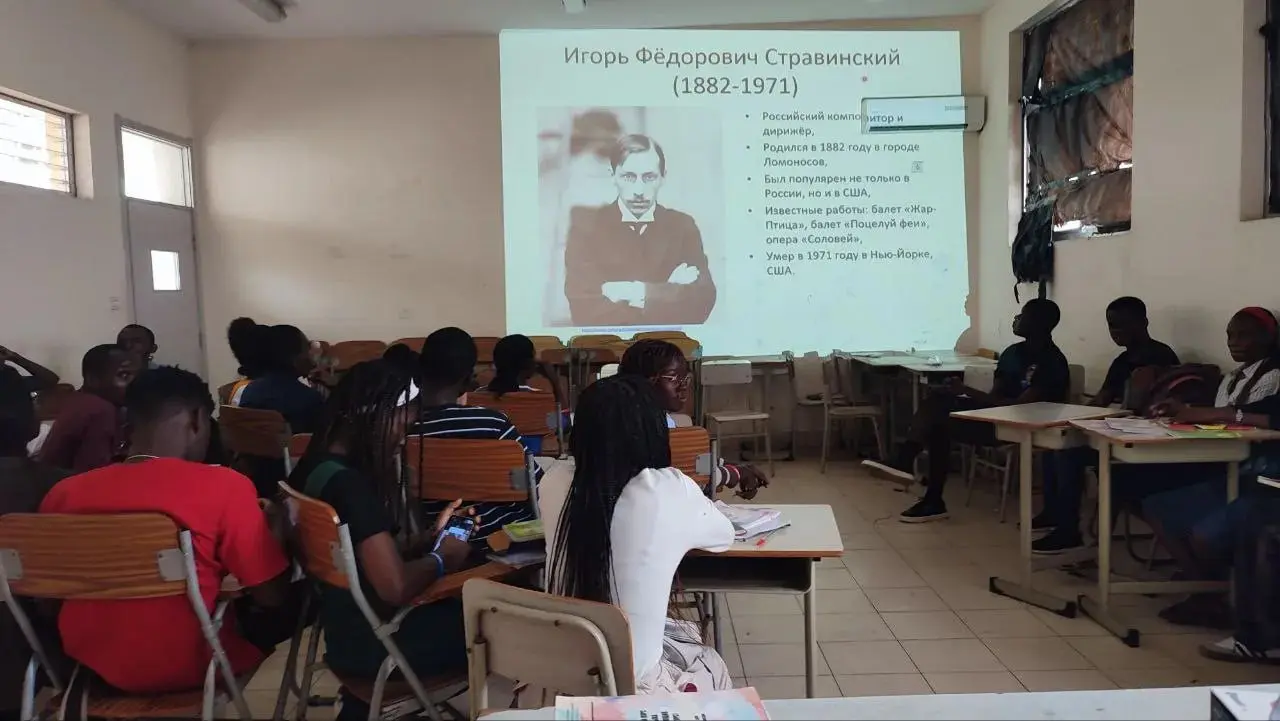 Образовательный и просветительский проект в Республике Ангола