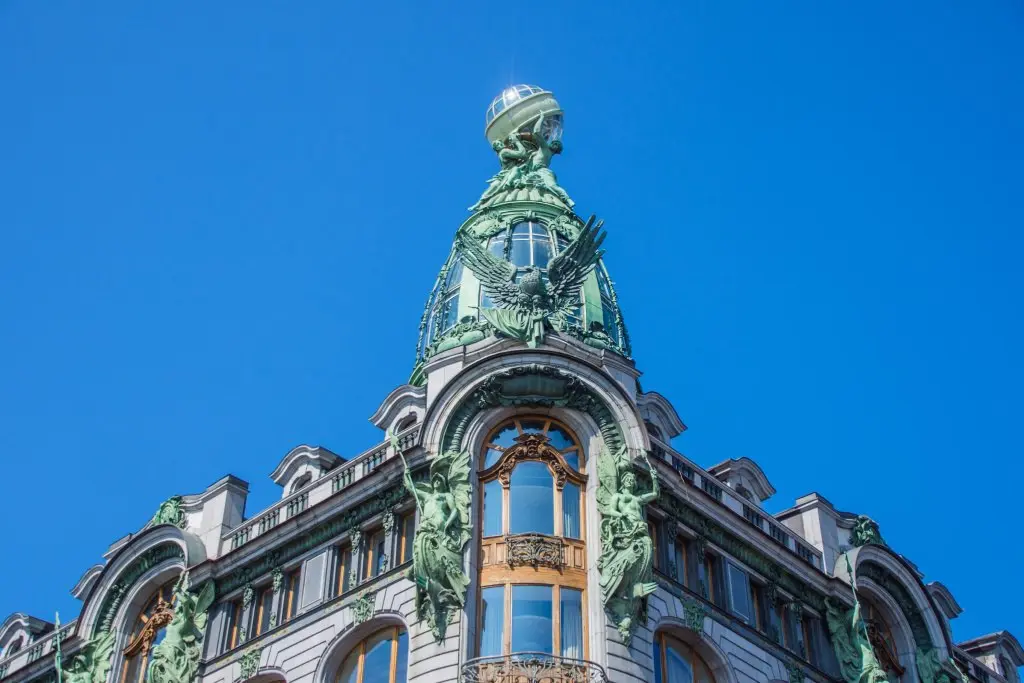 фестиваль «Дни Достоевского»