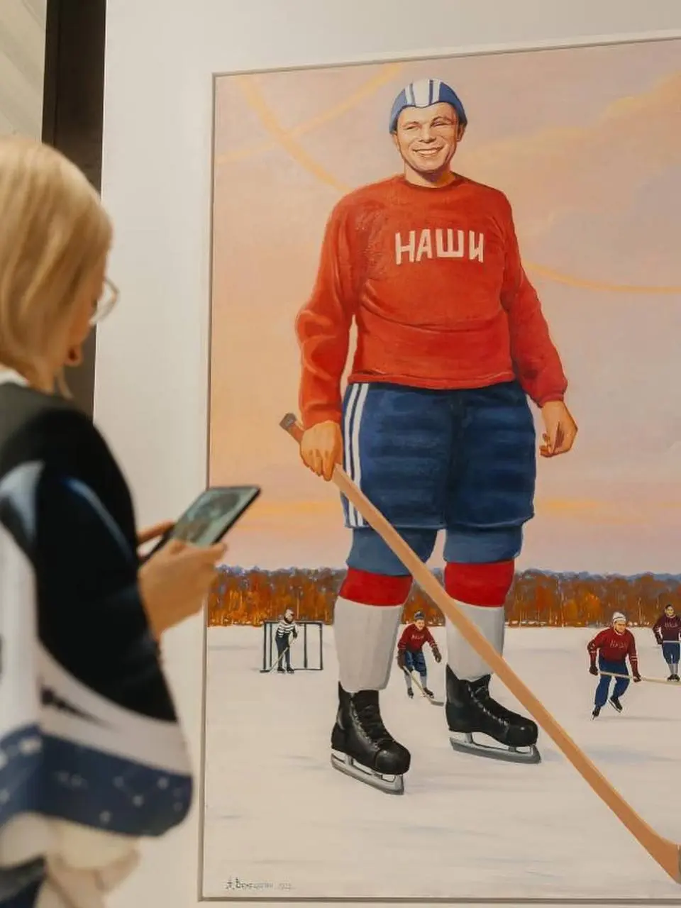 Большое открытие. Спорт сквозь время