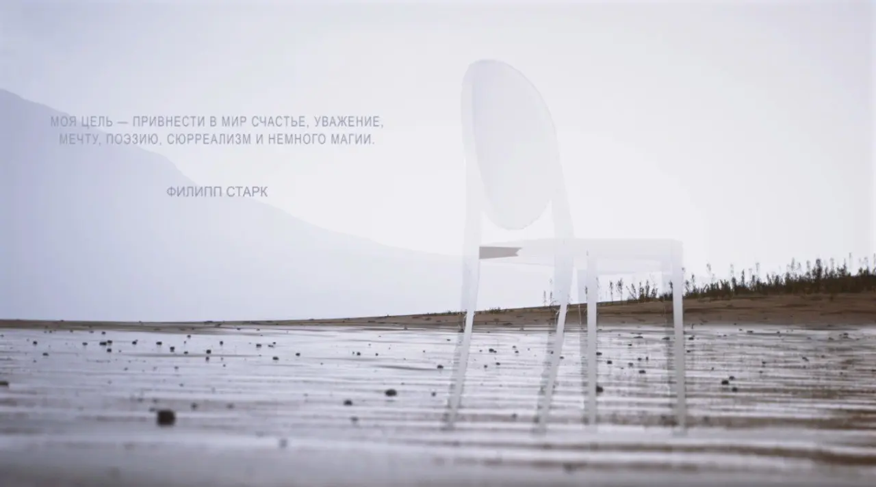 Beat Weekend кинофестиваль в Екатеринбурге