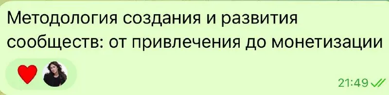 Вот это скорости!