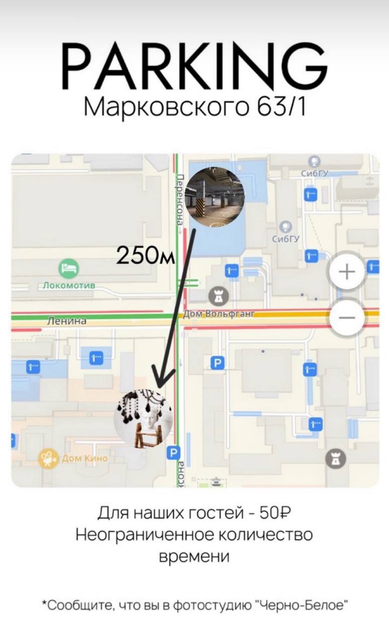 Новогодний девичник
