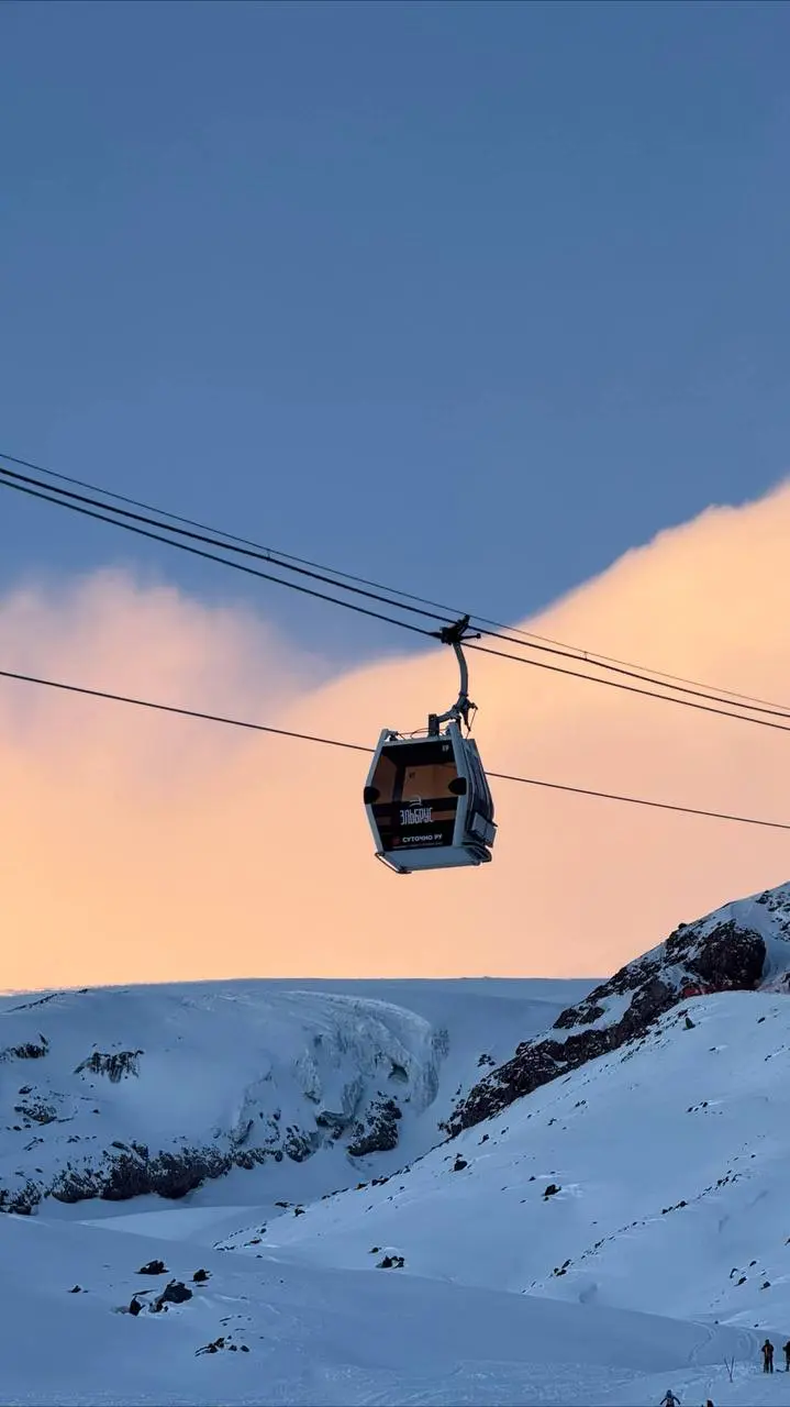 Большой праздник, посвящённый торжественному открытию горнолыжного сезона России на Эльбрусе