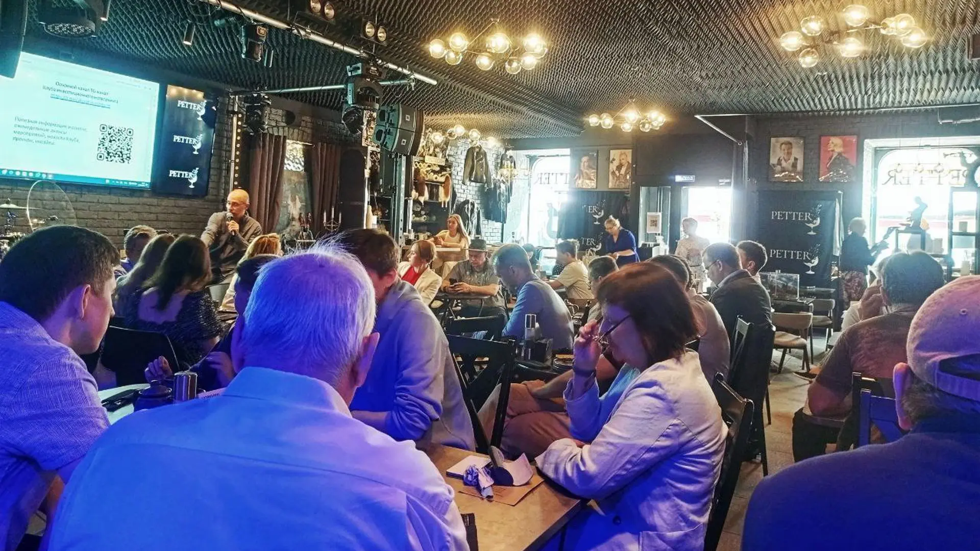 Эта тема ( пост выше 👆👆_ — не только про банки. Уже в среду 5 ноября на инвестиционном бизнес-завтраке разберём, как частные инвесторы могут зарабатывать на долговых активax — включая даже просроченные кредиты.