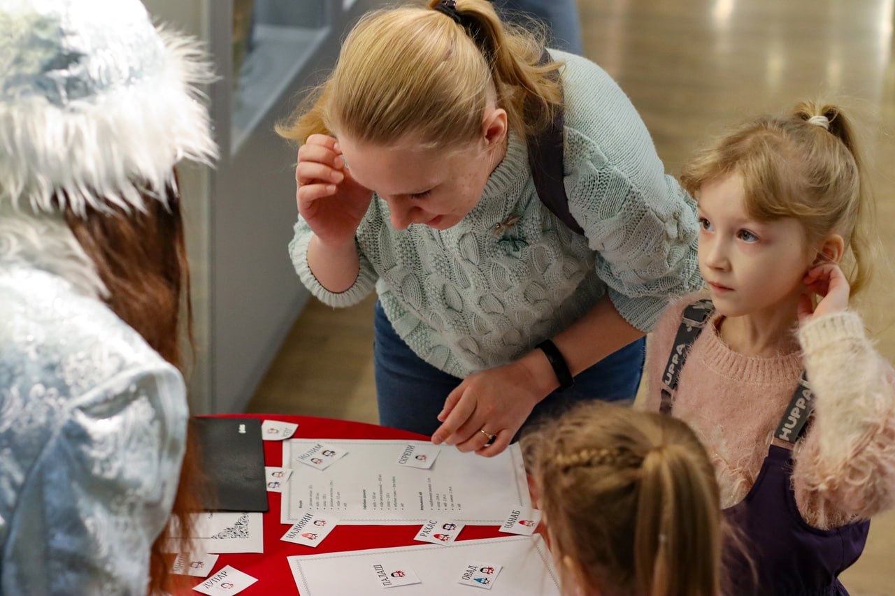 Новогодний квест в Музее