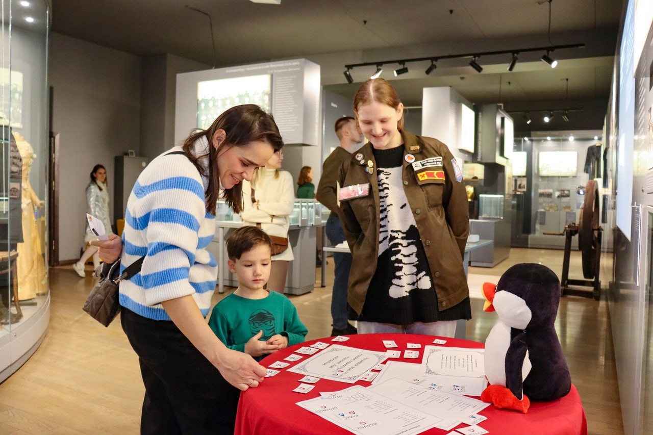 Новогодний квест в Музее