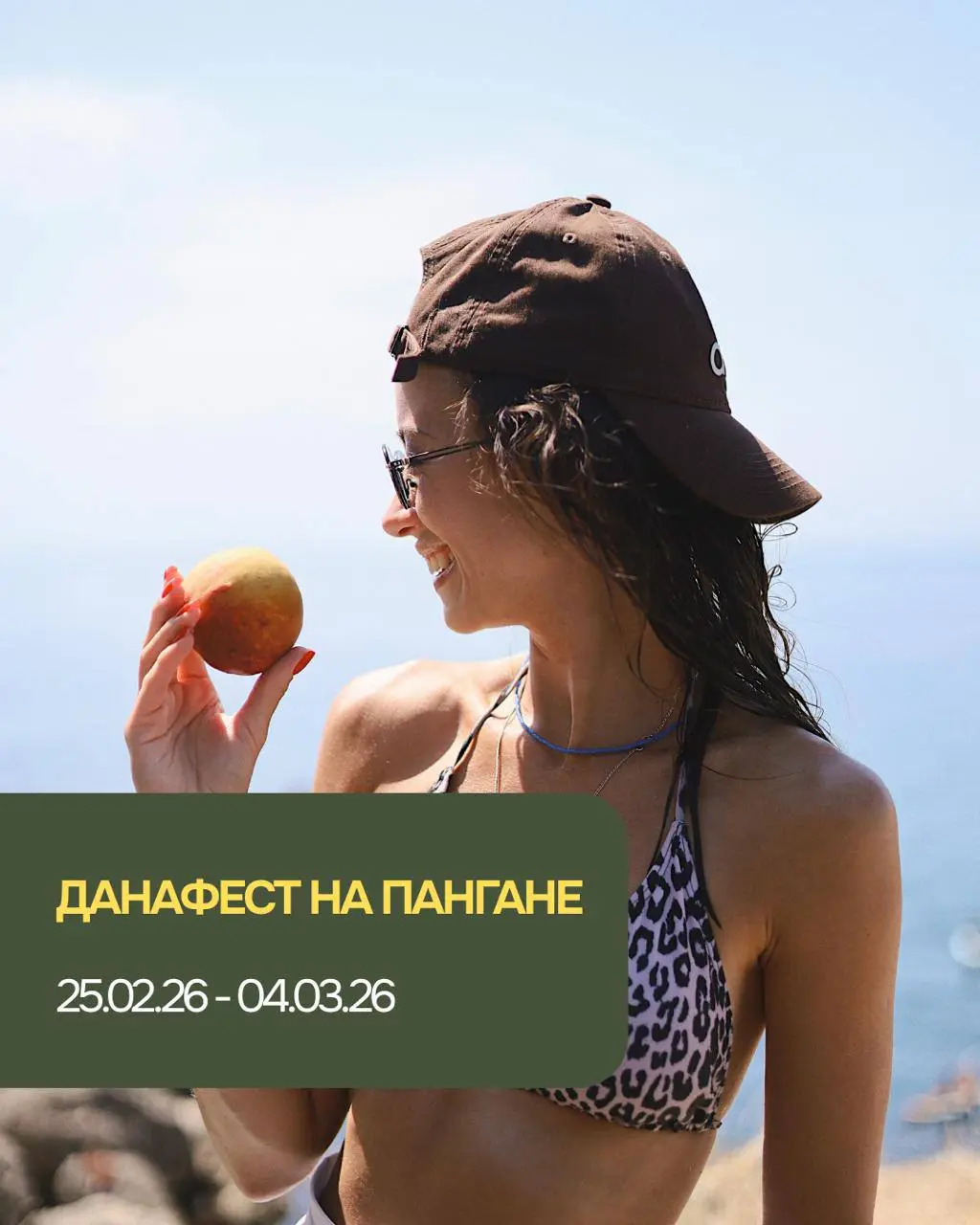 Indriya Retreat Center расписание ретритов 2025–2026