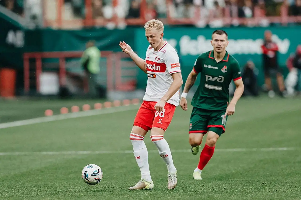 FONBET Кубок России