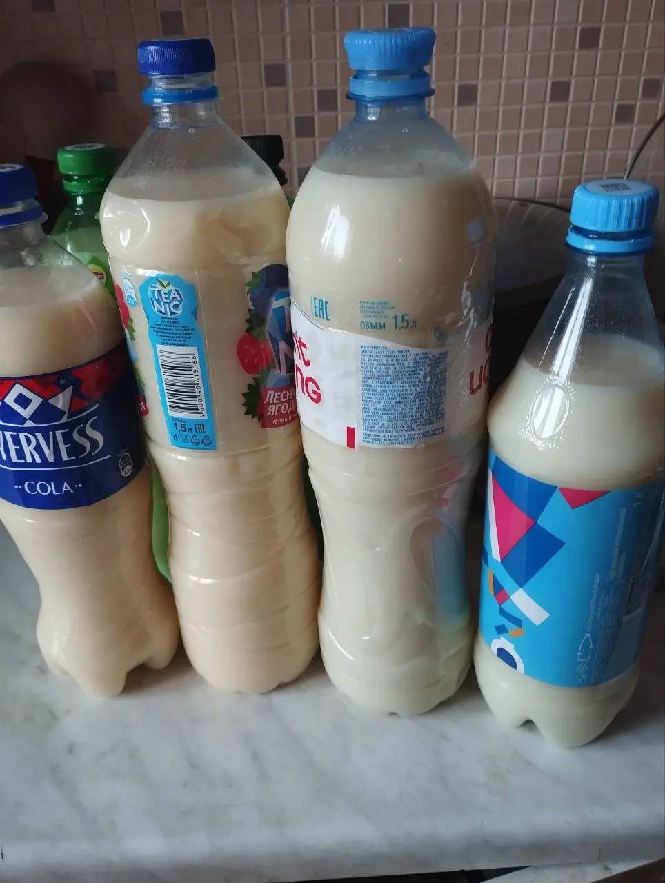 БОЗО БОЗО БОЗО