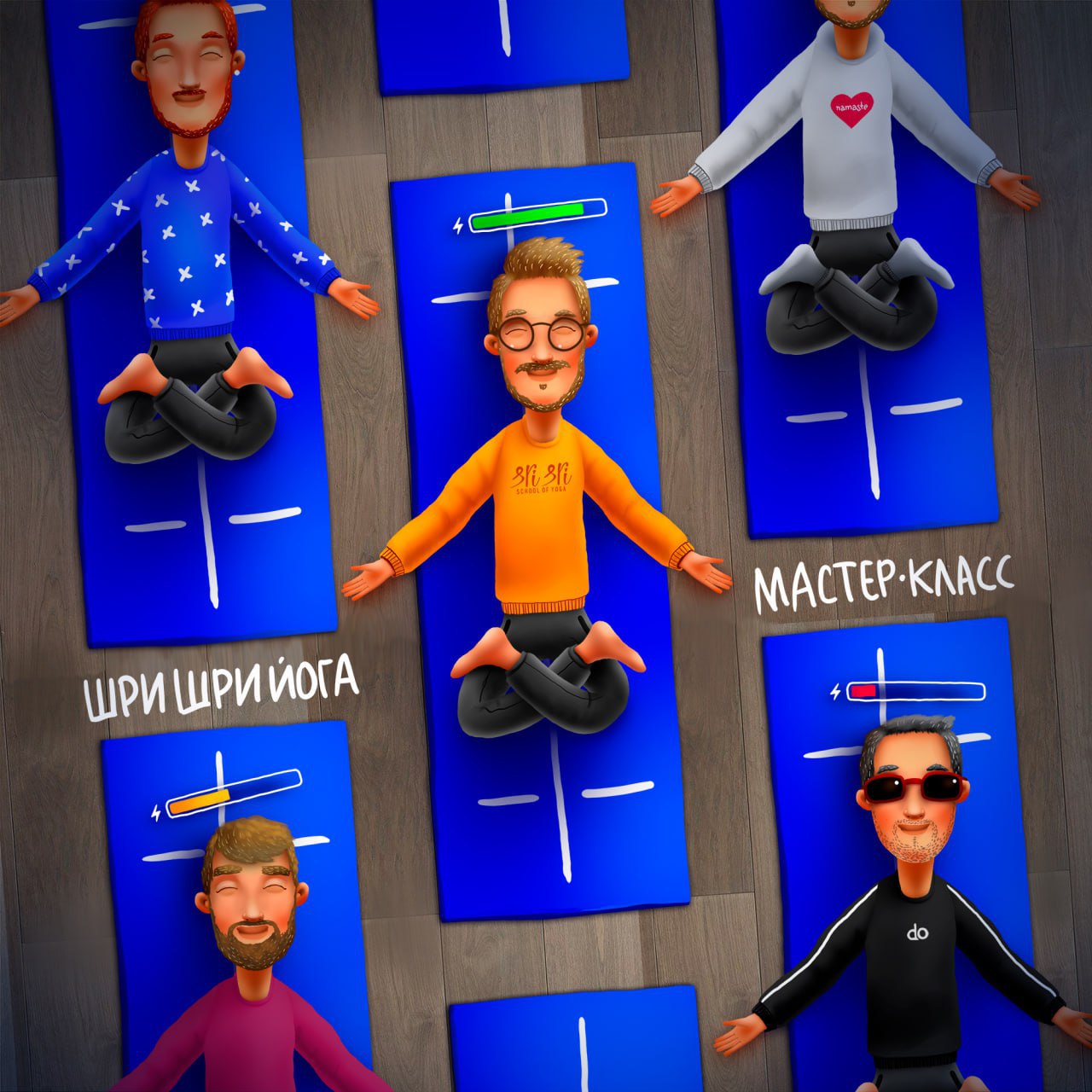 Супер-программа этой недели ознакомительных занятий для всех желающих