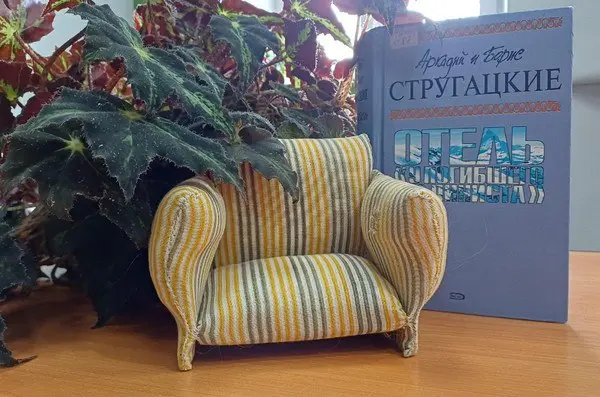 Встреча в клубе or Readersfi