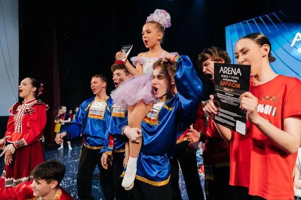 Арена – фестиваль народной и современной хореографии