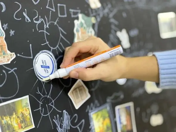 Ночь искусств "В единстве культур сила народов"