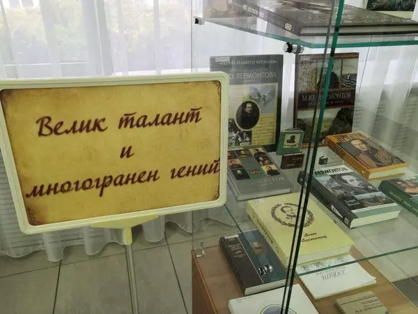 Велик талант и многогранен гений