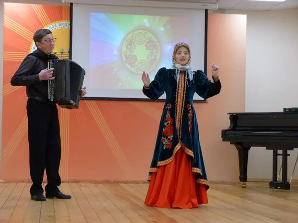 Концерт ко Дню народного единства