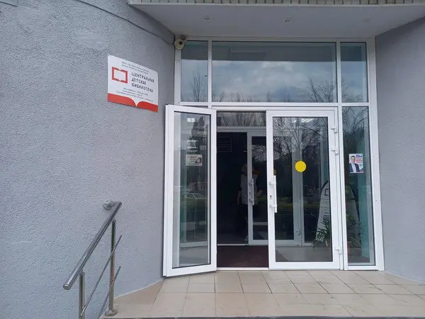 Праздник сказки в библиотеке