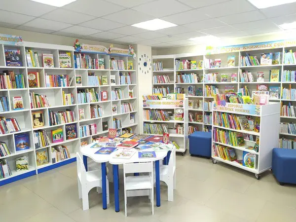 Без друзей меня чуть-чуть