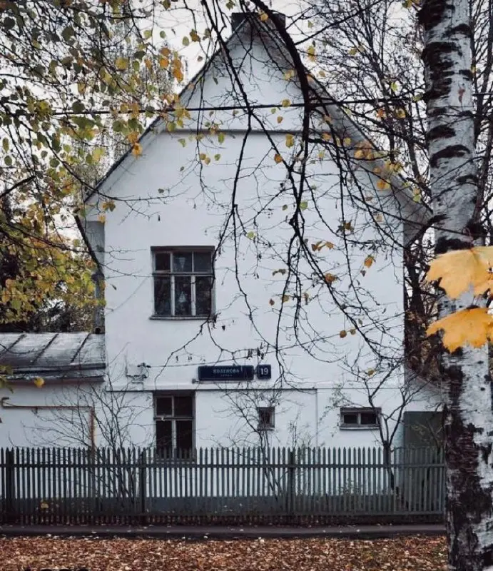 Прогулка по посёлку Сокол с краеведом Евгением Плиссом