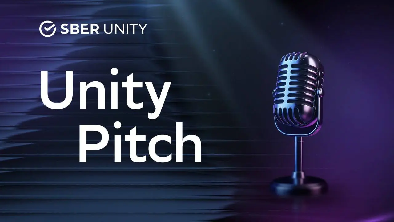 5 минут, которые могут всё изменить