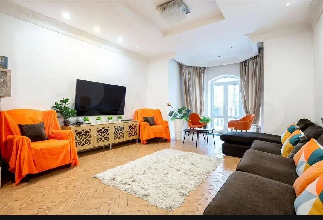 мероприятие