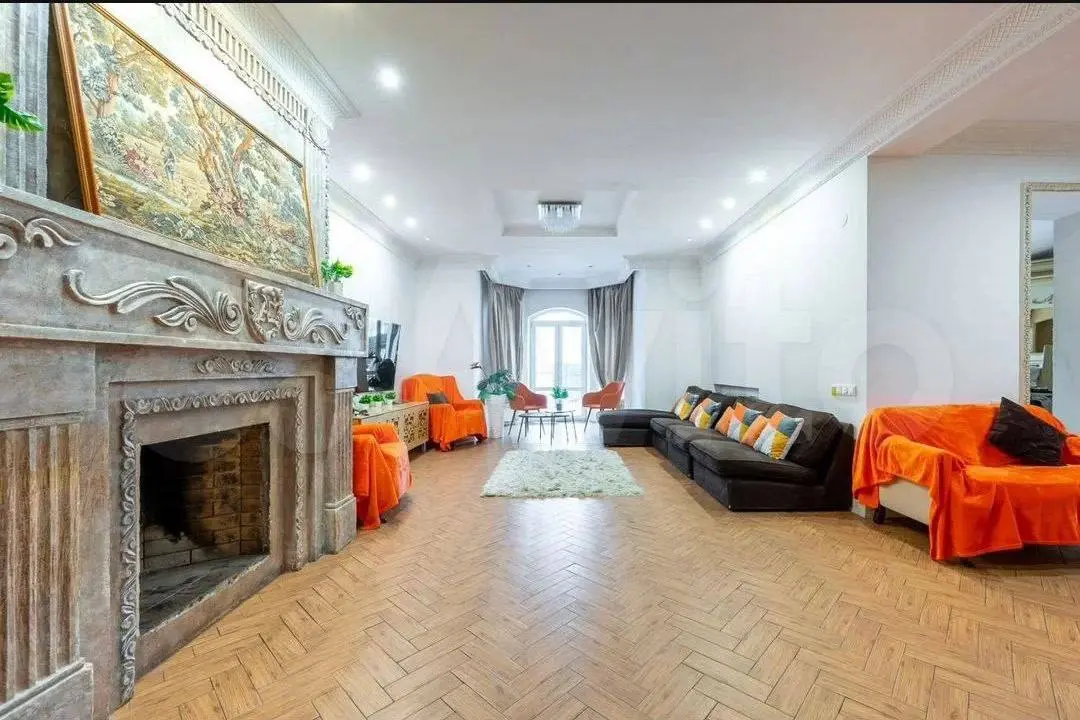 мероприятие