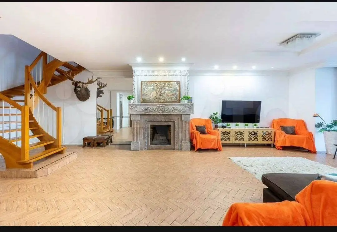 мероприятие