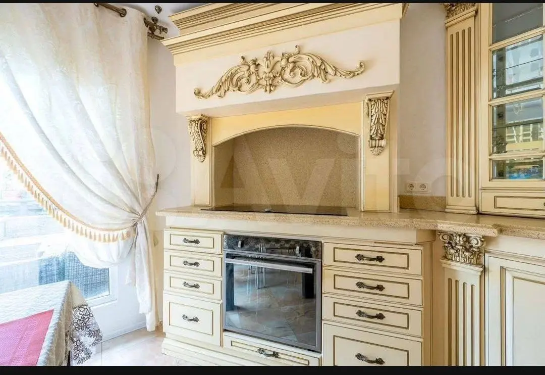 мероприятие