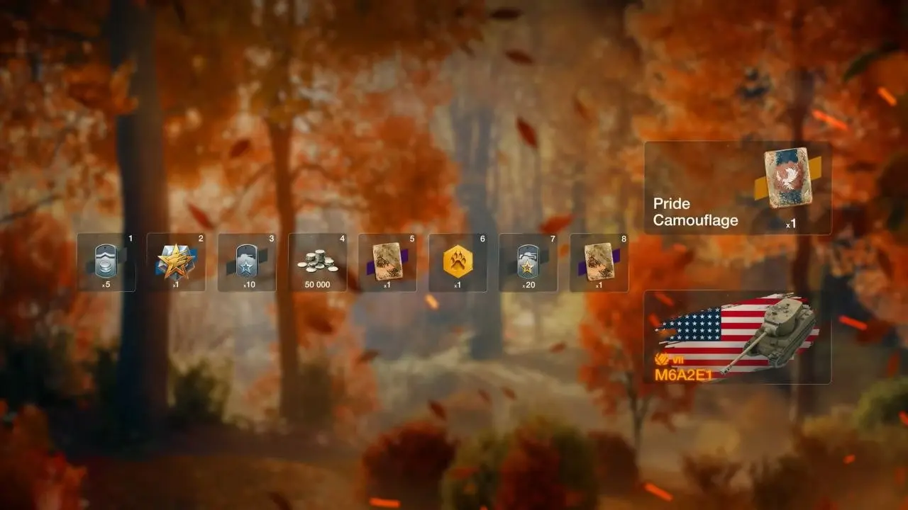 Золотая осень