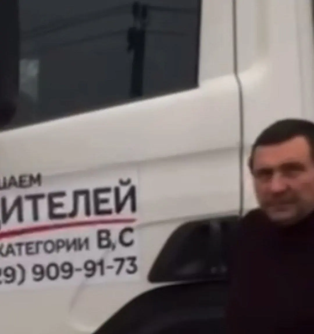 Мероприятие: Милорад Додик на фотографии