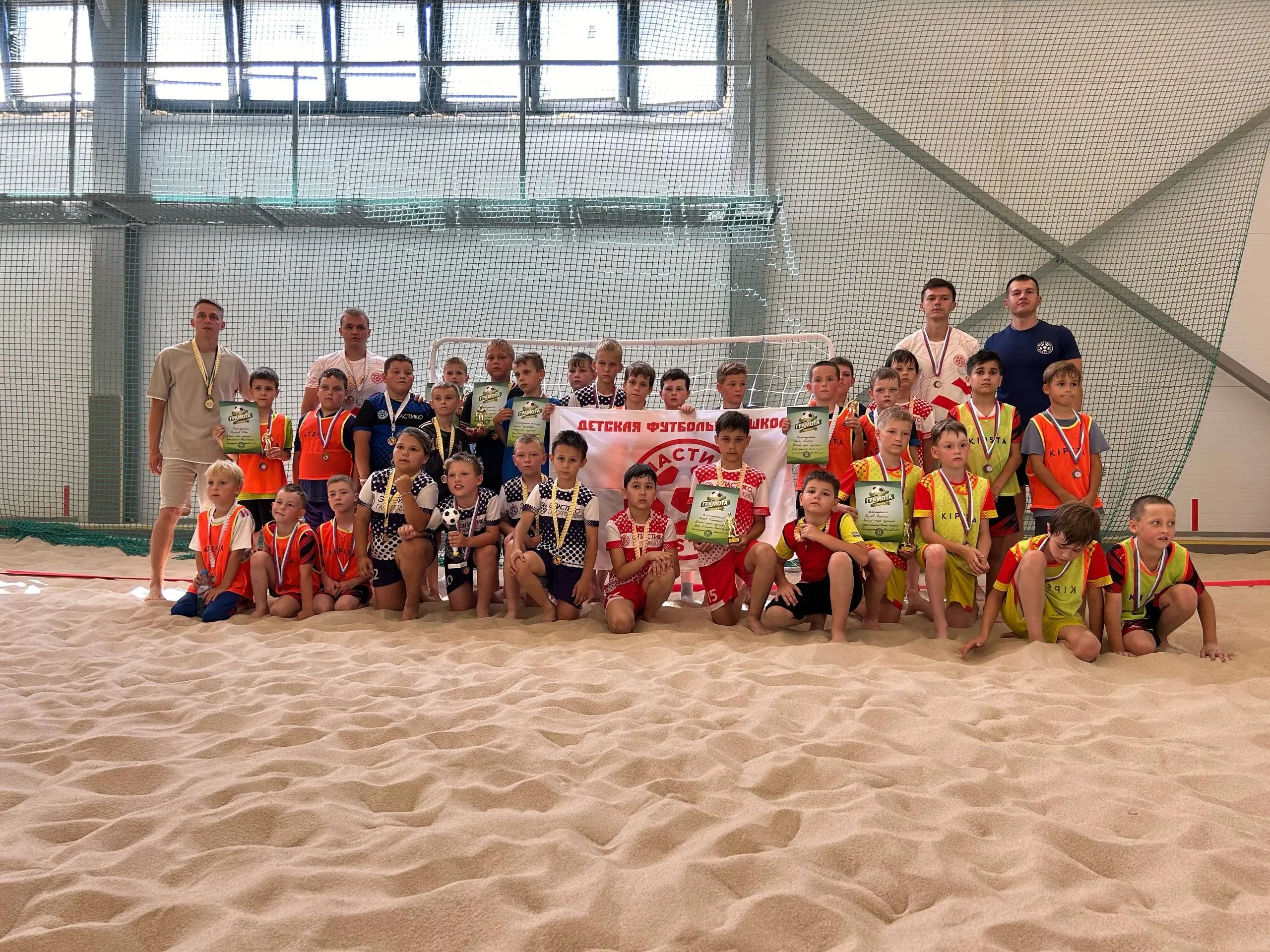 Турнир по пляжному футболу среди филиалов ДФШ Эластико