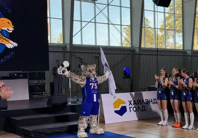 Открытие Спортивного комплекса «Динамо» в Чите