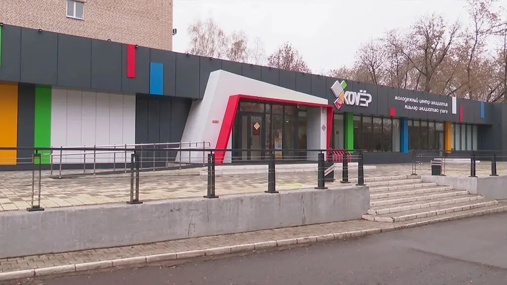 Косплей-Бал в Нижнекамске