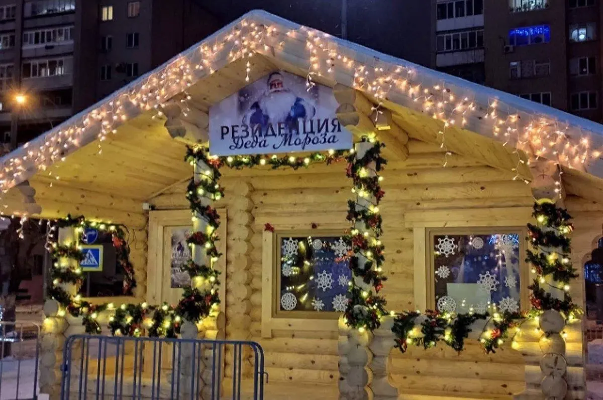 Резиденция Деда Мороза в Ялуторовском остроге