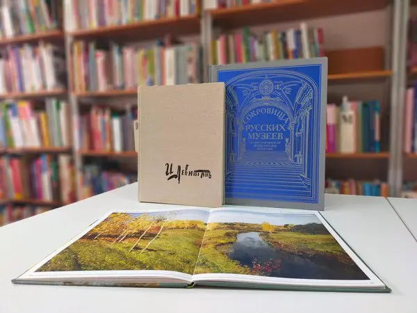 Очарование русской природы