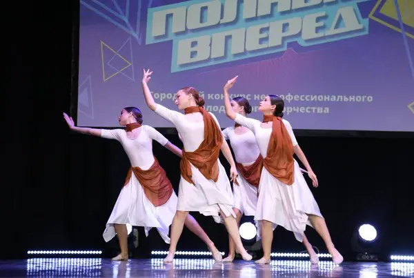 Гала концерт конкурса "Полный вперед!"