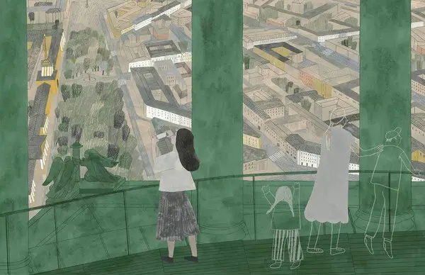 Где мой дом?