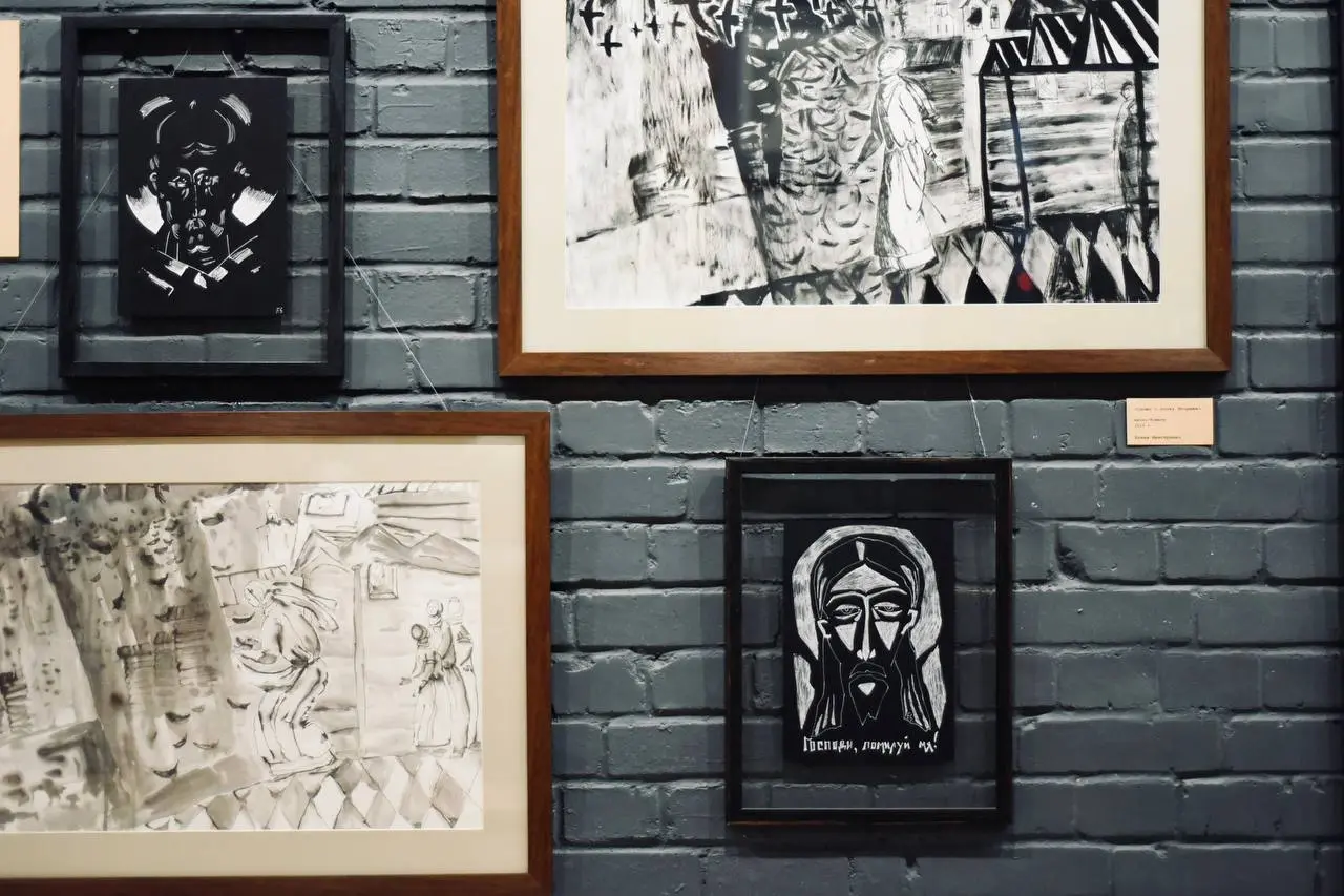 выставка 0Слово в пространстве БЫЛЬ/НЕБЫЛЬ