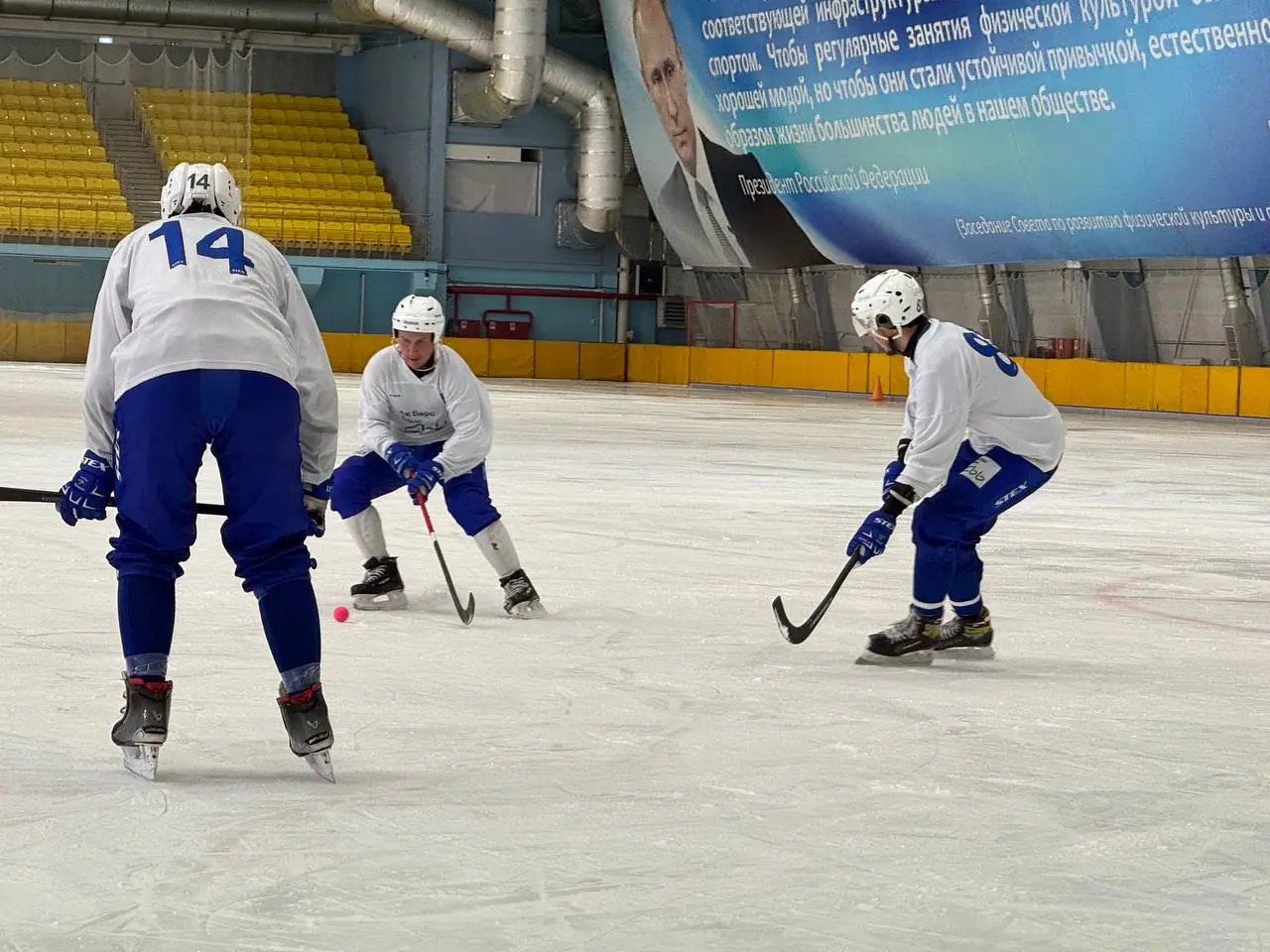 Чемпионат России 2025/26: Волга-Спорт-Арена — Волга vs Ак Барс-Динамо