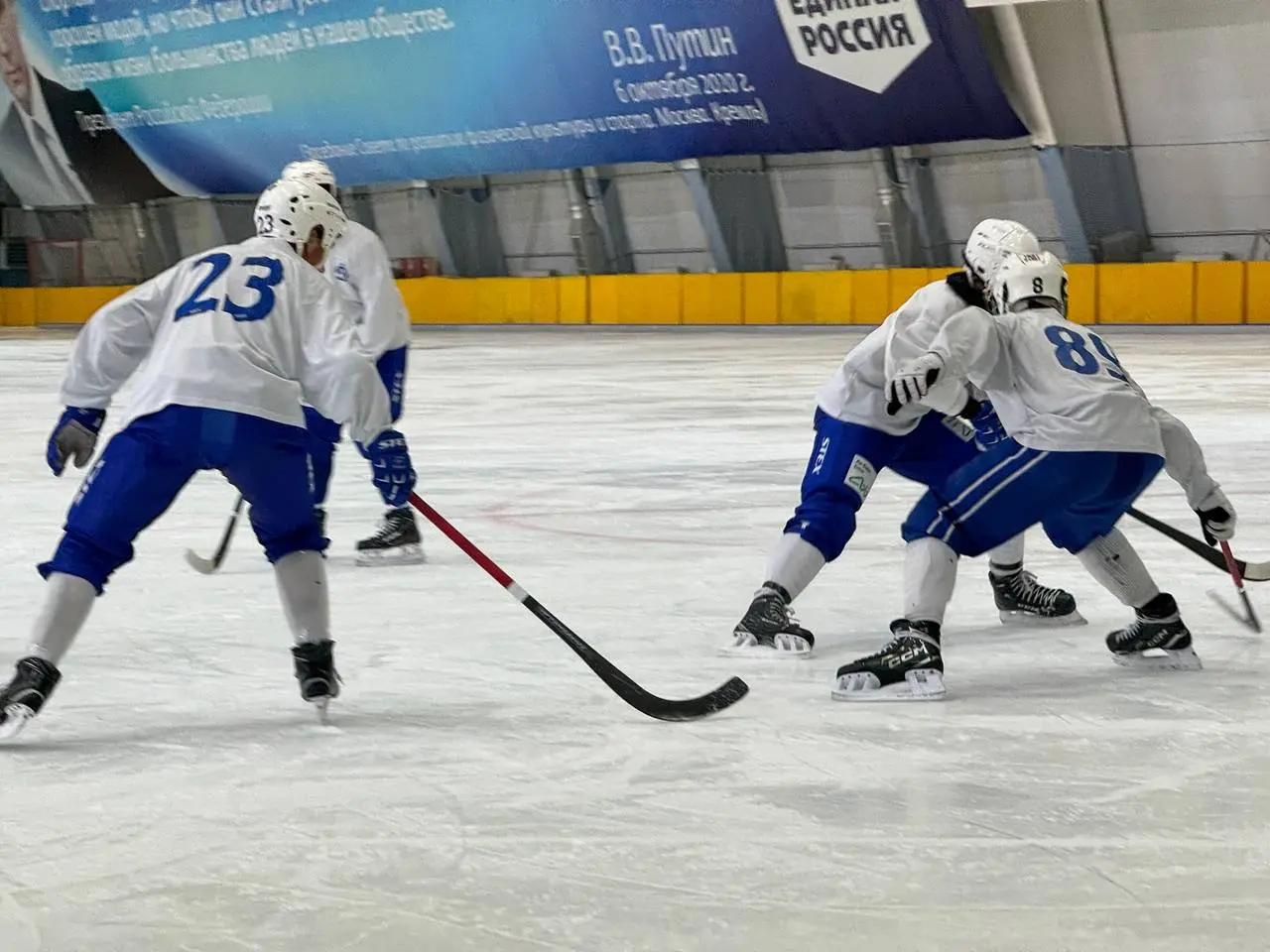 Чемпионат России 2025/26: Волга-Спорт-Арена — Волга vs Ак Барс-Динамо