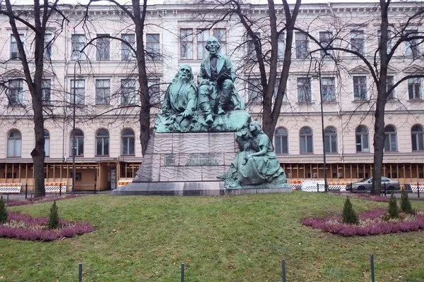 Встреча Калевала – карело-финский народный эпос