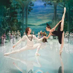 Лебединое Озеро