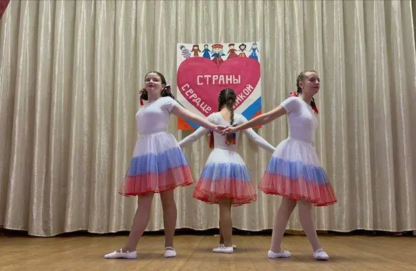 Концертная программа "Сила в единстве"