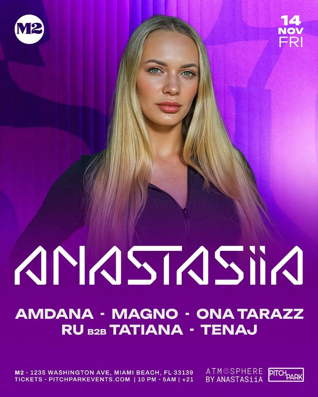 мелодик техно вечеринку