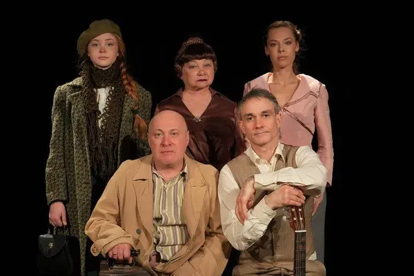 О странностях любви