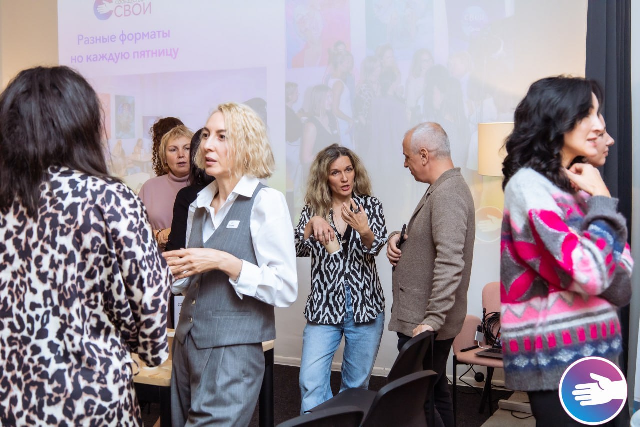 Выгорание... как много в этом слове..