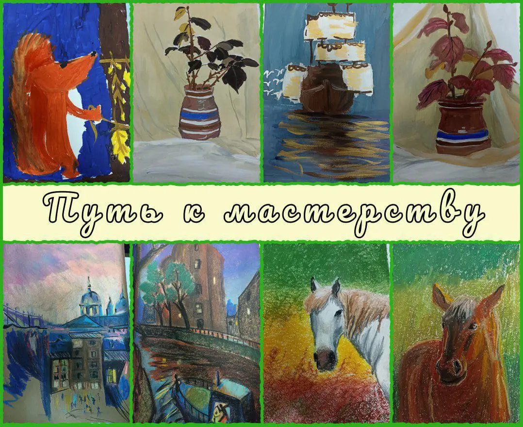 ИЗО-студия в Дереве сказок